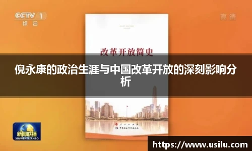 悟空体育官方