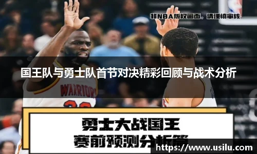 悟空体育官方