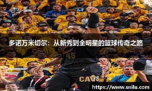 悟空体育官网