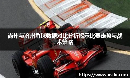 悟空体育官方