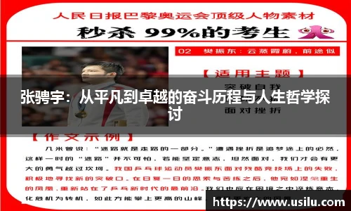 悟空体育官方