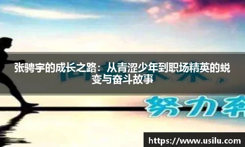 悟空体育官网