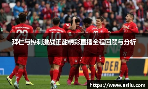 悟空体育官网