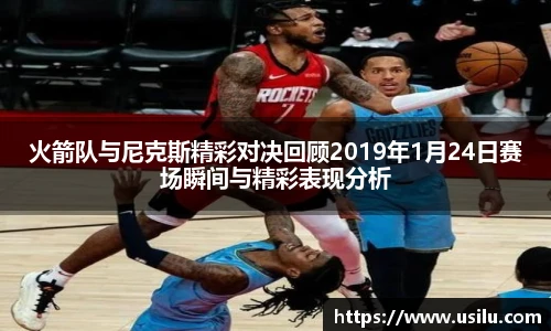 悟空体育