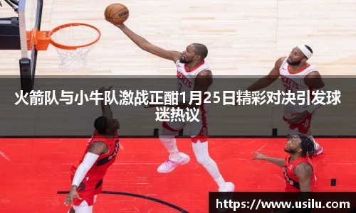 悟空体育