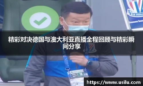 悟空体育