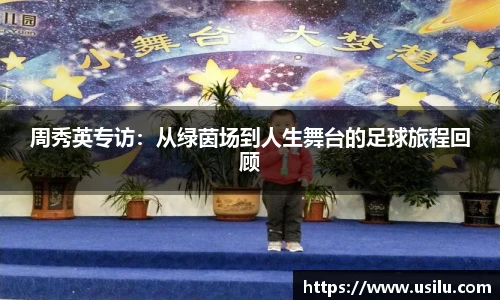 悟空体育官网