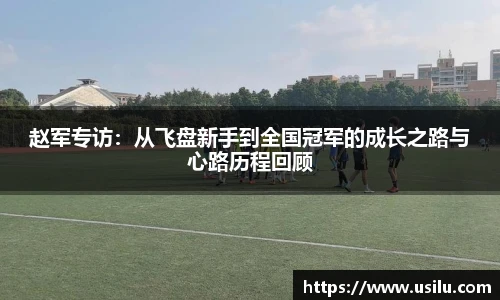 wukong体育