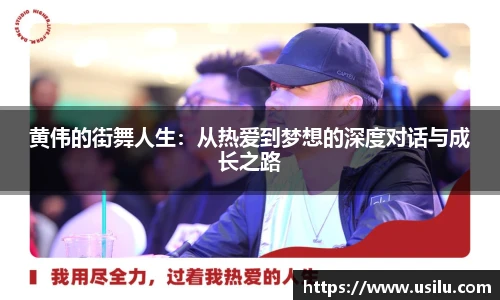 wukong体育