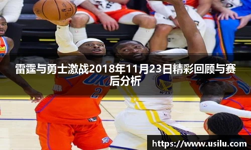 悟空体育官网
