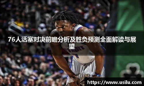 悟空体育官网