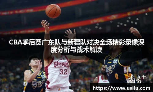 悟空体育官网