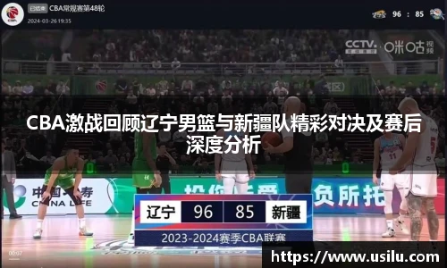 悟空体育